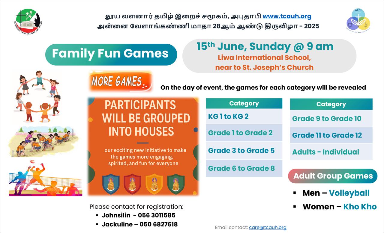 Fun Games