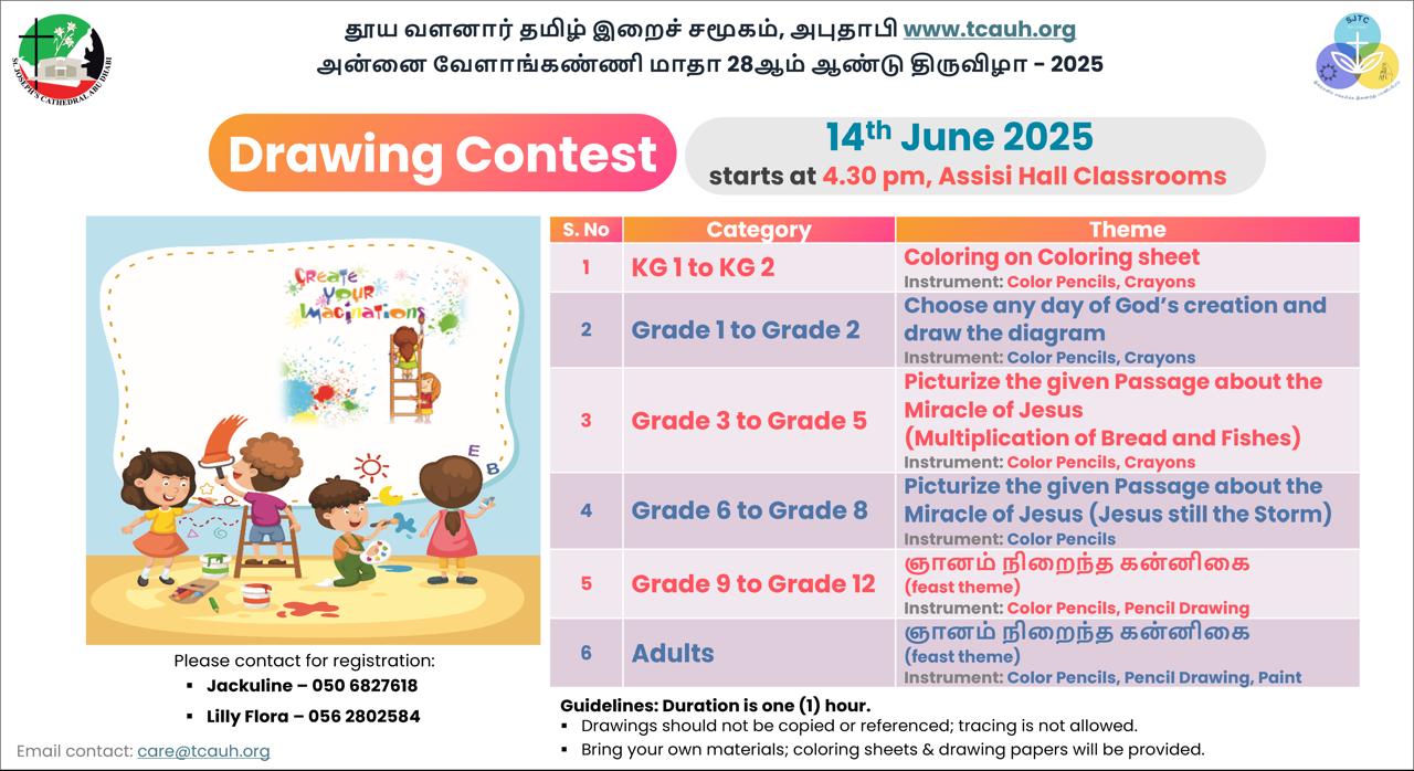 Drawing Contest